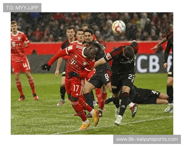 柏林联合2-2拜仁,终结对手全胜纪录