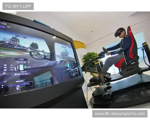 虚拟现实技术融合应用 创造沉浸式观赛新场景